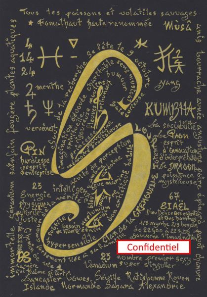 Zoom calligraphie